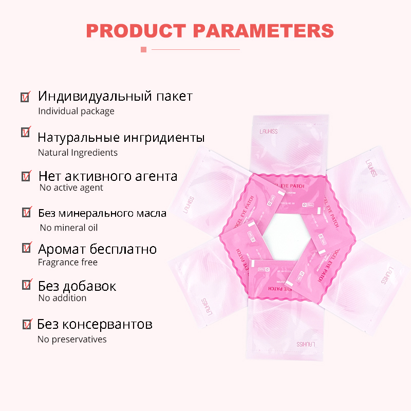 50pcs Eye Patches for Eyelash  - Lash Mapping Sticker recension och pris