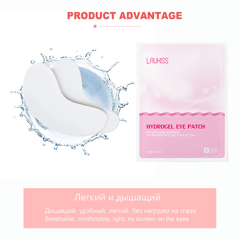 50pcs Eye Patches for Eyelash  - Lash Mapping Sticker recension och pris