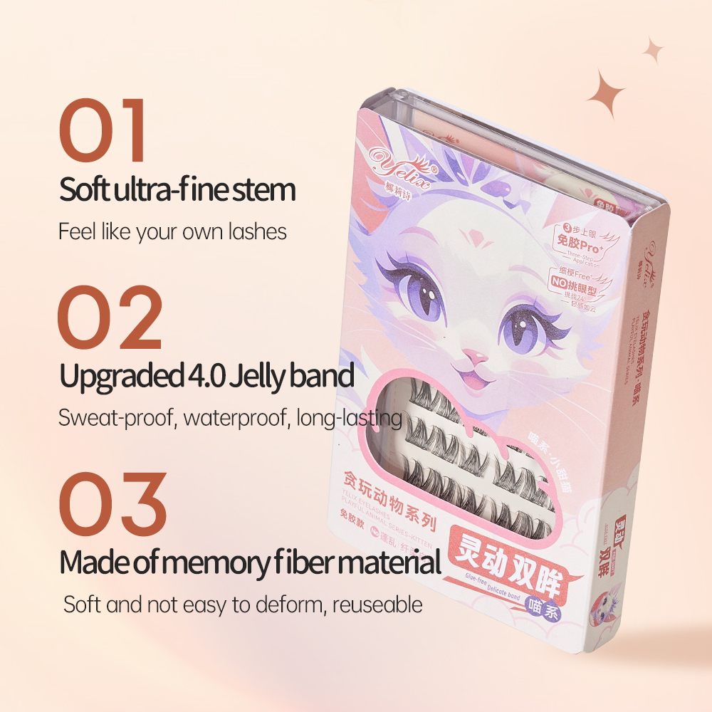 Yelix Multi-Style Self-adhesiv - Eyelash Extension With Glue recension och pris