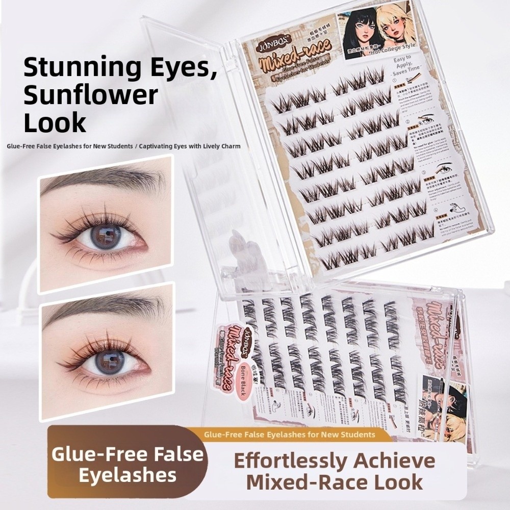 Thick Self Adhesive False Eyel - Eyelash Extension No 8 recension och pris