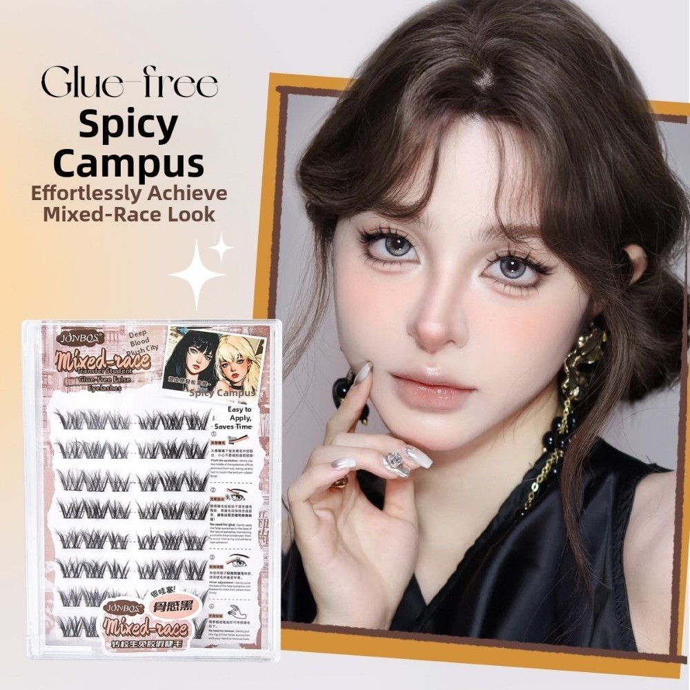 Thick Self Adhesive False Eyel - Eyelash Extension No 8 recension och pris