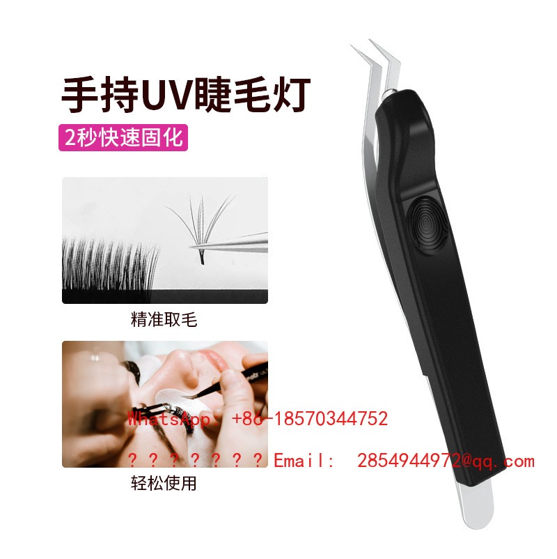 Wireless Handheld UV Lash Lamp - Eyelash Extension With Glue recension och pris