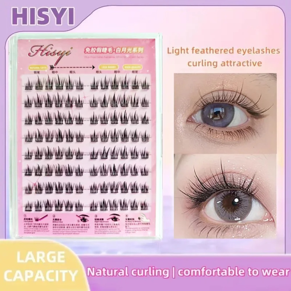 Natural Look Self Adhesive Fal - Eyelash Extension No 8 recension och pris